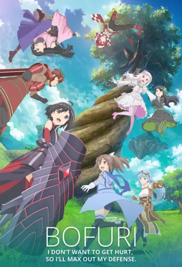 Plakat к сериалу "Itai no wa Iya nano de Bougyoryoku ni Kyokufuri Shitai to Omoimasu" #1363128