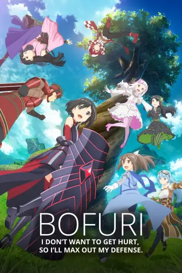 Plakat к сериалу "Itai no wa Iya nano de Bougyoryoku ni Kyokufuri Shitai to Omoimasu" #1363129