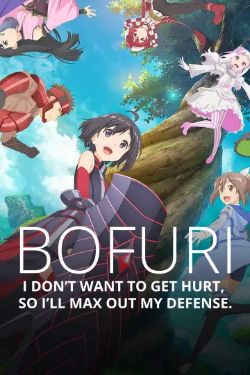 Plakat к сериалу "Itai no wa Iya nano de Bougyoryoku ni Kyokufuri Shitai to Omoimasu" #1363131