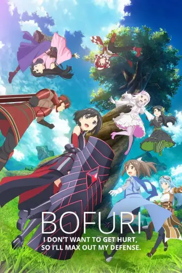 Plakat к сериалу "Itai no wa Iya nano de Bougyoryoku ni Kyokufuri Shitai to Omoimasu" #1363133
