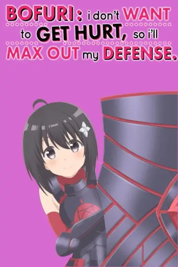 Plakat к сериалу "Itai no wa Iya nano de Bougyoryoku ni Kyokufuri Shitai to Omoimasu" #1363136