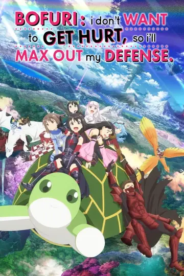 Plakat к сериалу "Itai no wa Iya nano de Bougyoryoku ni Kyokufuri Shitai to Omoimasu" #1363138