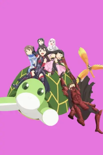 Plakat к сериалу "Itai no wa Iya nano de Bougyoryoku ni Kyokufuri Shitai to Omoimasu" #1363141
