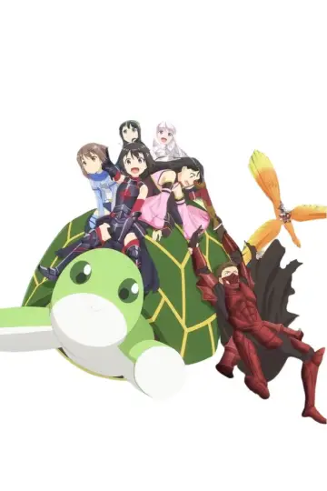 Plakat к сериалу "Itai no wa Iya nano de Bougyoryoku ni Kyokufuri Shitai to Omoimasu" #1363142