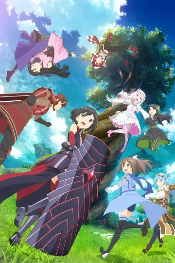 Plakat к сериалу "Itai no wa Iya nano de Bougyoryoku ni Kyokufuri Shitai to Omoimasu" #1363145