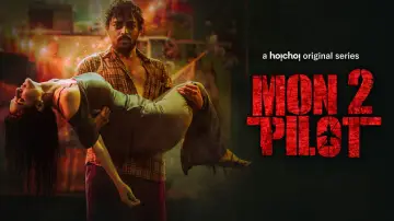 Zasłona do serialu "Montu Pilot" #1609160