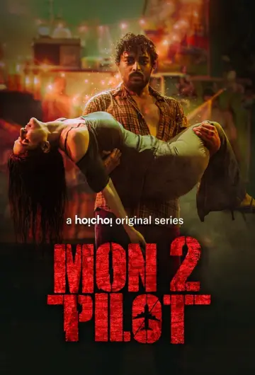 Montu Pilot plakat