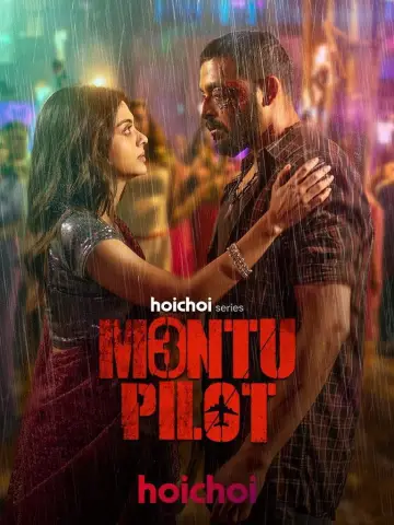 Plakat do serialu "Montu Pilot" #1609164