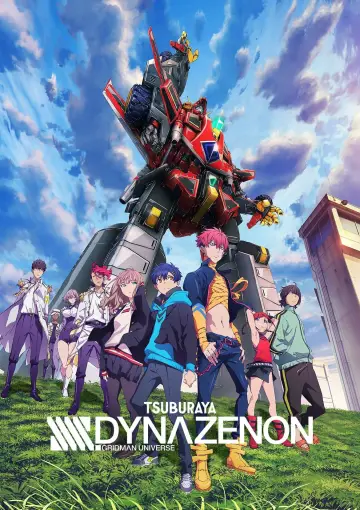 Plakat к сериалу "SSSS.Dynazenon" #1428714