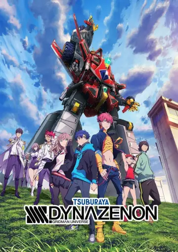 Plakat к сериалу "SSSS.Dynazenon" #1428715