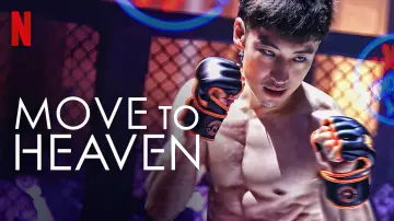 Zasłona к сериалу "Move to Heaven" #1458709