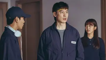 Zasłona к сериалу "Move to Heaven" #1458711