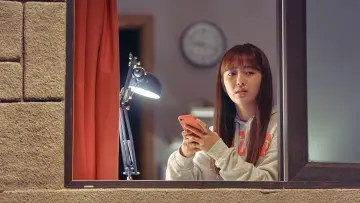 Zasłona к сериалу "Move to Heaven" #1458715
