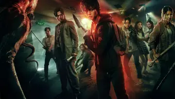 Zasłona к сериалу "Sweet Home" #1342179