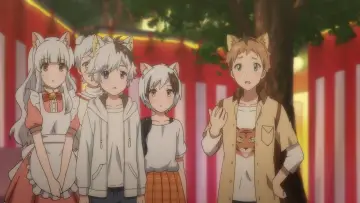 Zasłona do serialu "Uchi Tama?! Uchi no Tama Shirimasen ka?" #1688121