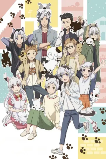 Plakat do serialu "Uchi Tama?! Uchi no Tama Shirimasen ka?" #1688125