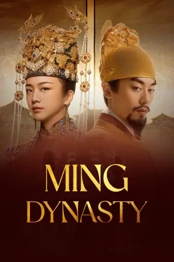 Plakat do serialu "Dynastia Ming" #1410984