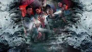 Zasłona к сериалу "The Silent Sea" #1440592