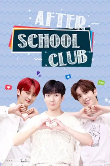 Plakat к сериалу "After School Club" #1389091