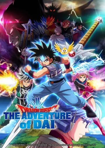 Plakat do serialu "Dragon Quest: Dai no Daibouken" #1590958