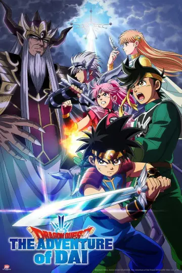 Plakat do serialu "Dragon Quest: Dai no Daibouken" #1590959