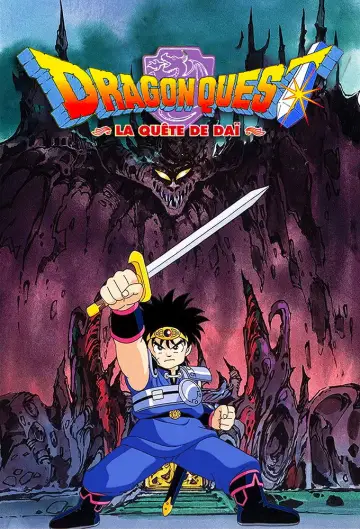 Plakat do serialu "Dragon Quest: Dai no Daibouken" #1590960