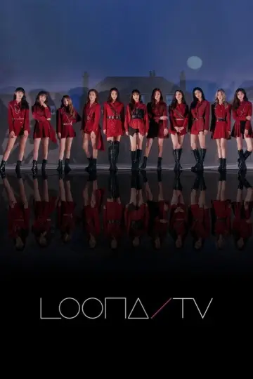 Plakat к сериалу "이달의소녀탐구" #1350749