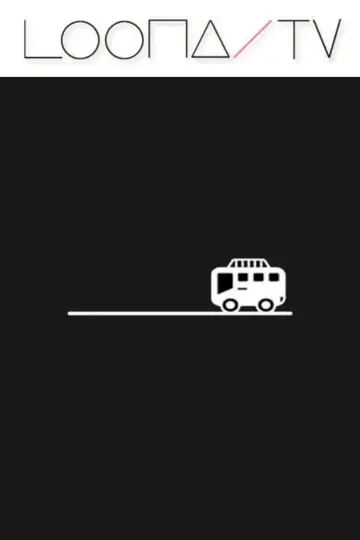 Season 27 – On The Bus / In The Car