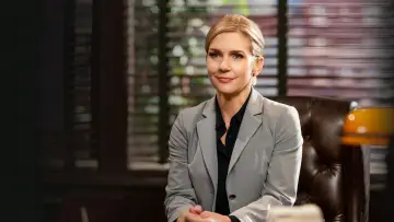 Zasłona do serialu "Szkolenie pracowników Better Call Saul" #1800104