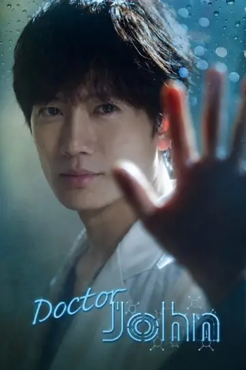 Plakat do serialu "Doctor John" #1906586