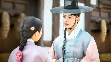 Zasłona do serialu "Rookie Historian Goo Hae-Ryung" #1921284