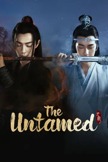 Plakat do serialu "The Untamed" #1541476