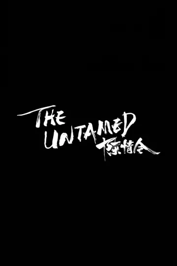 Plakat do serialu "The Untamed" #1541484