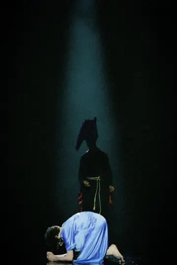 Plakat к сериалу "DAVE" #1414714