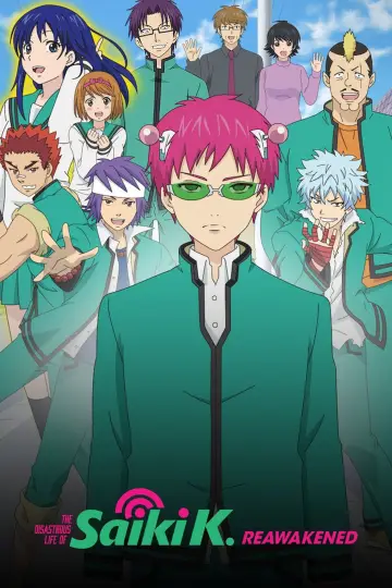 Plakat к сериалу "The Disastrous Life of Saiki K.: Reawakened" #1506848