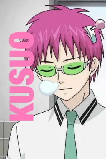 Plakat к сериалу "The Disastrous Life of Saiki K.: Reawakened" #1506849