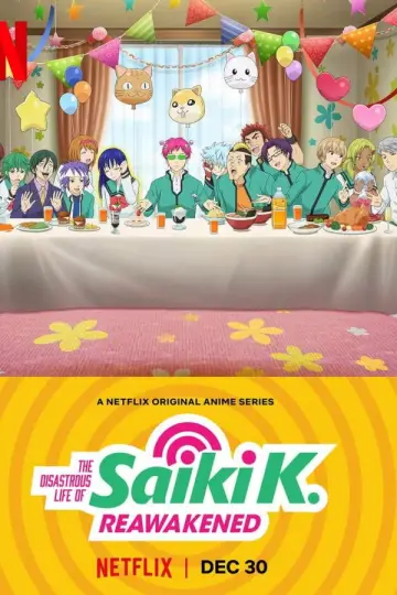 Plakat к сериалу "The Disastrous Life of Saiki K.: Reawakened" #1506851