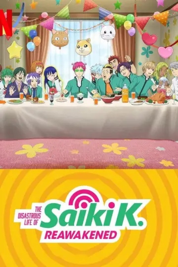 Plakat к сериалу "The Disastrous Life of Saiki K.: Reawakened" #1506852