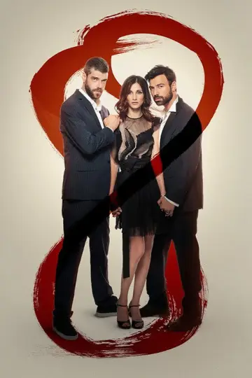 8 Λέξεις plakat