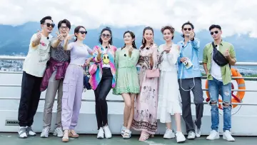 Zasłona к сериалу "妻子的浪漫旅行" #1374469