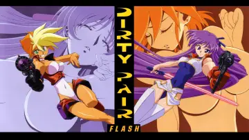 Zasłona do serialu "ダーティペアFLASH" #1724502