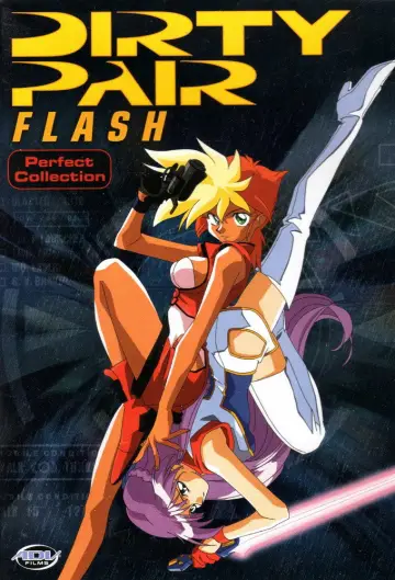 Plakat do serialu "ダーティペアFLASH" #1724505