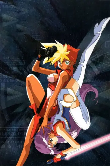 Plakat do serialu "ダーティペアFLASH" #1724507