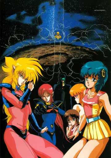 Plakat do serialu "Fight!! Iczer-One" #1842226