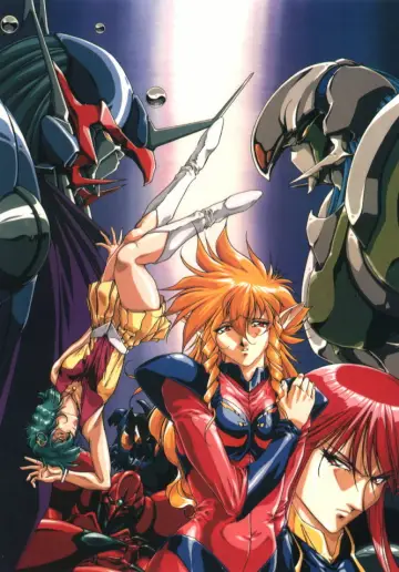 Plakat do serialu "Fight!! Iczer-One" #1842227