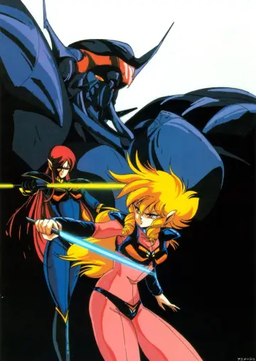 Plakat do serialu "Fight!! Iczer-One" #1842228