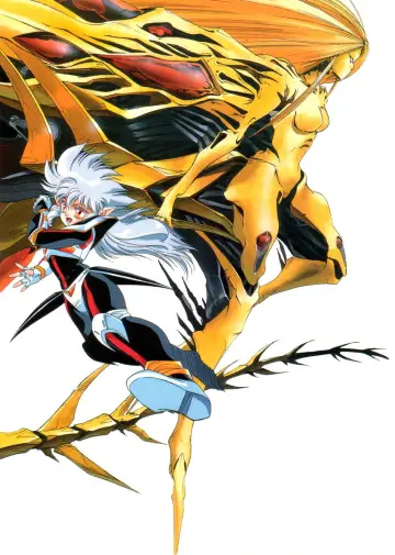 Plakat do serialu "Fight!! Iczer-One" #1842229