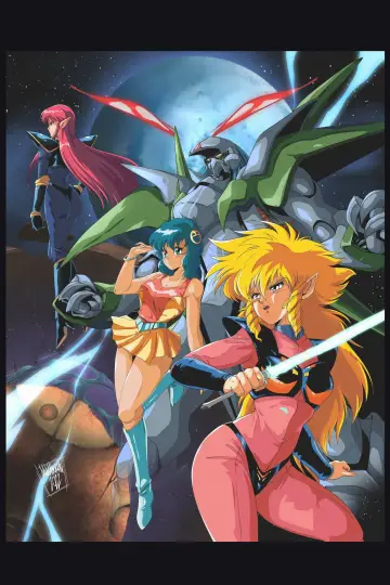 Plakat do serialu "Fight!! Iczer-One" #1842230