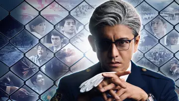 Zasłona к сериалу "教場" #1413130