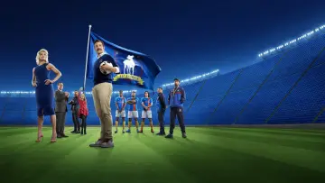 Zasłona к сериалу "Ted Lasso" #1217047